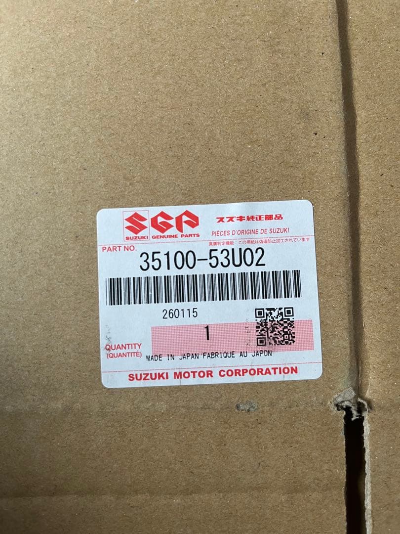 スペーシアMK94S ヘッドライト左右