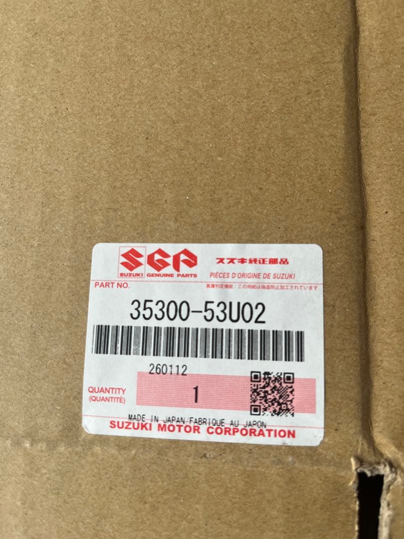 スペーシアMK94S ヘッドライト左右