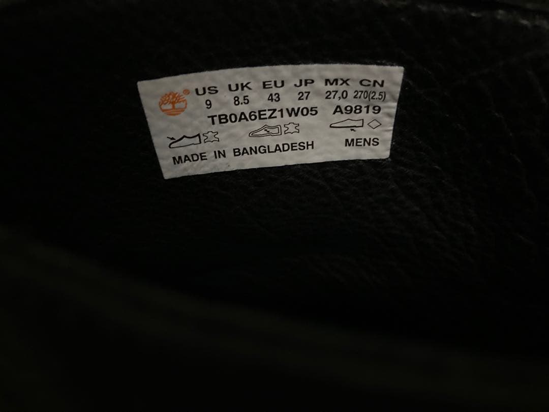 white mountaineering Timberland ブーツ