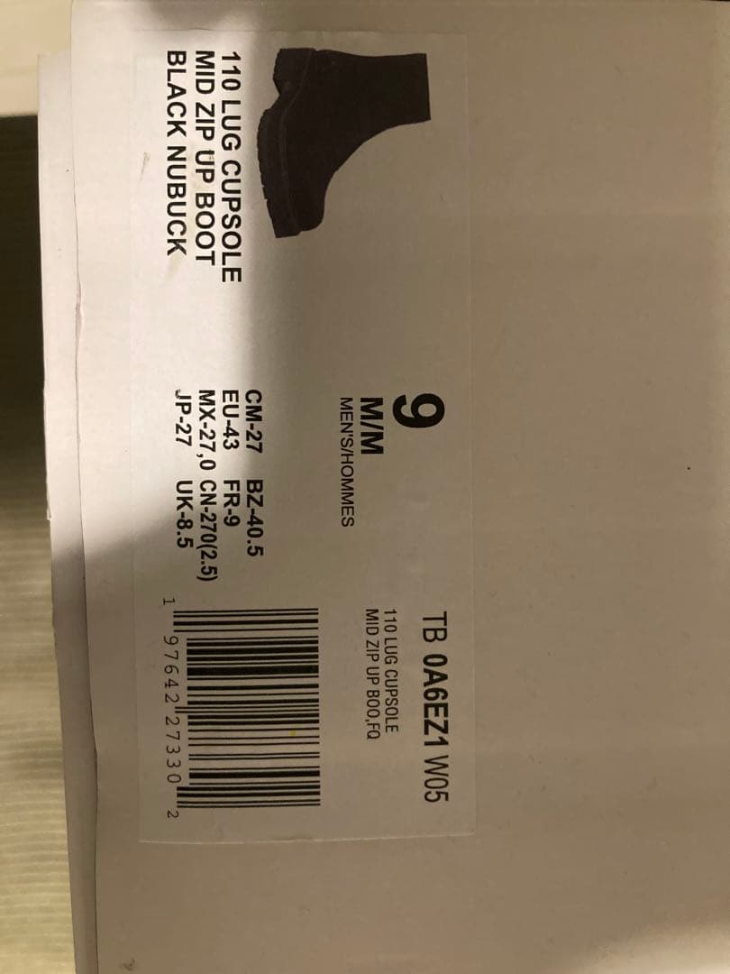 white mountaineering Timberland ブーツ