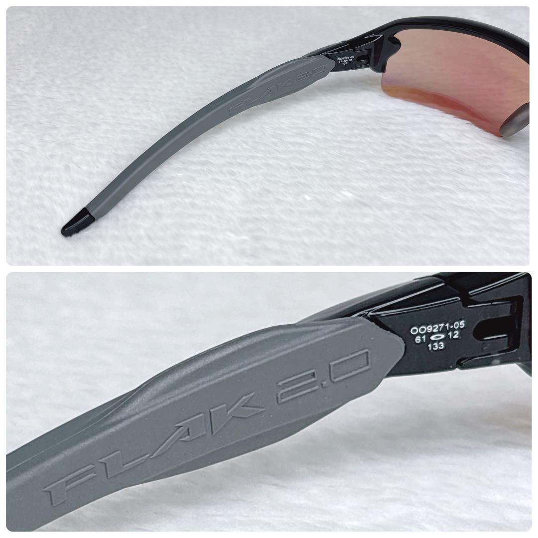 OAKLEY オークリー FLAK2.0 vintage サングラス
