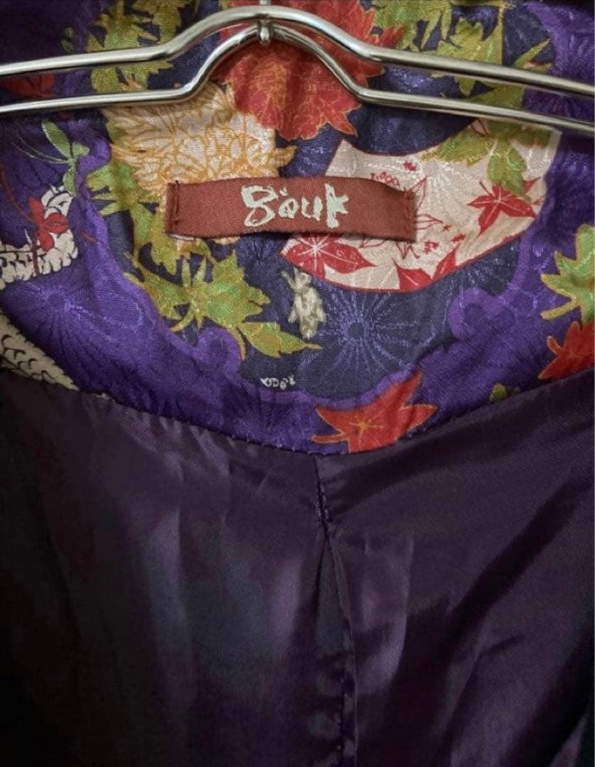 gouk 和柄ロングコート