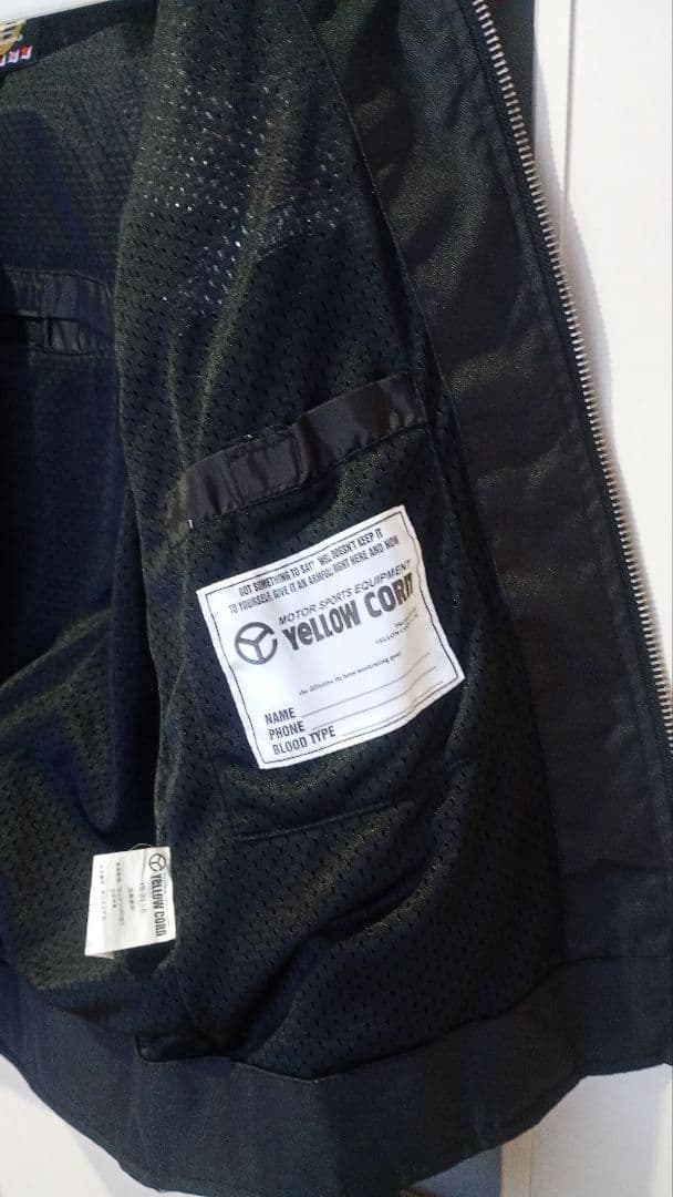 イエローコーン バイカー用ジャケット size XL