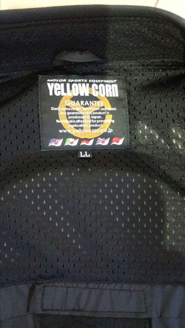 イエローコーン バイカー用ジャケット size XL