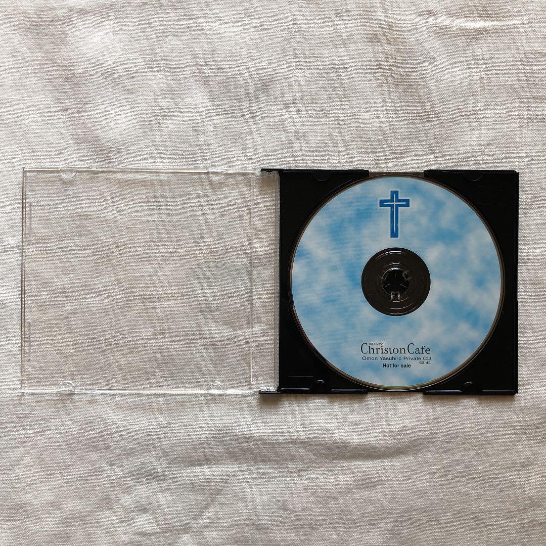 キリストンカフェ コンセプトCD非売品