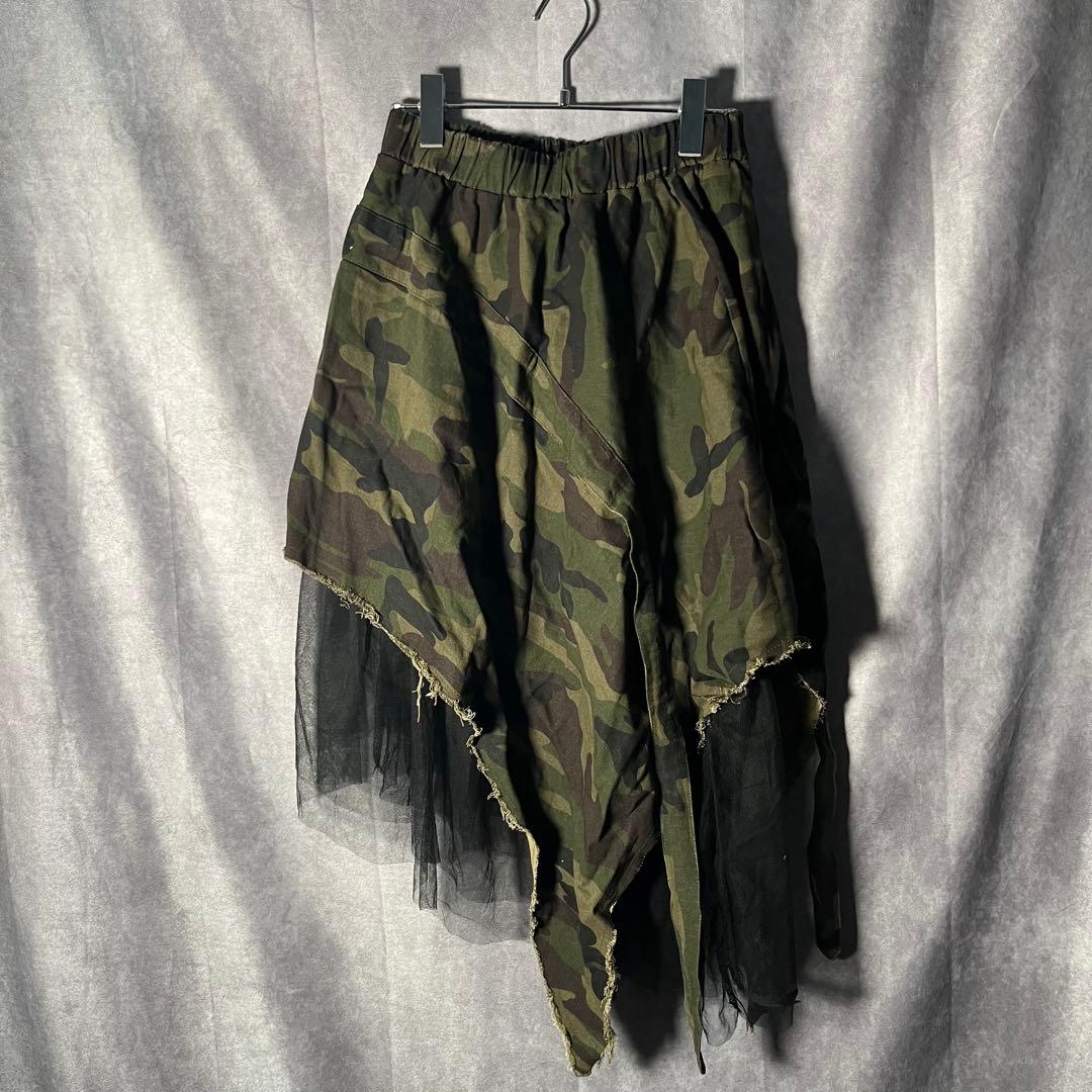 【早い者勝ち】y2k グランジ チュール付き ミリタリースカート