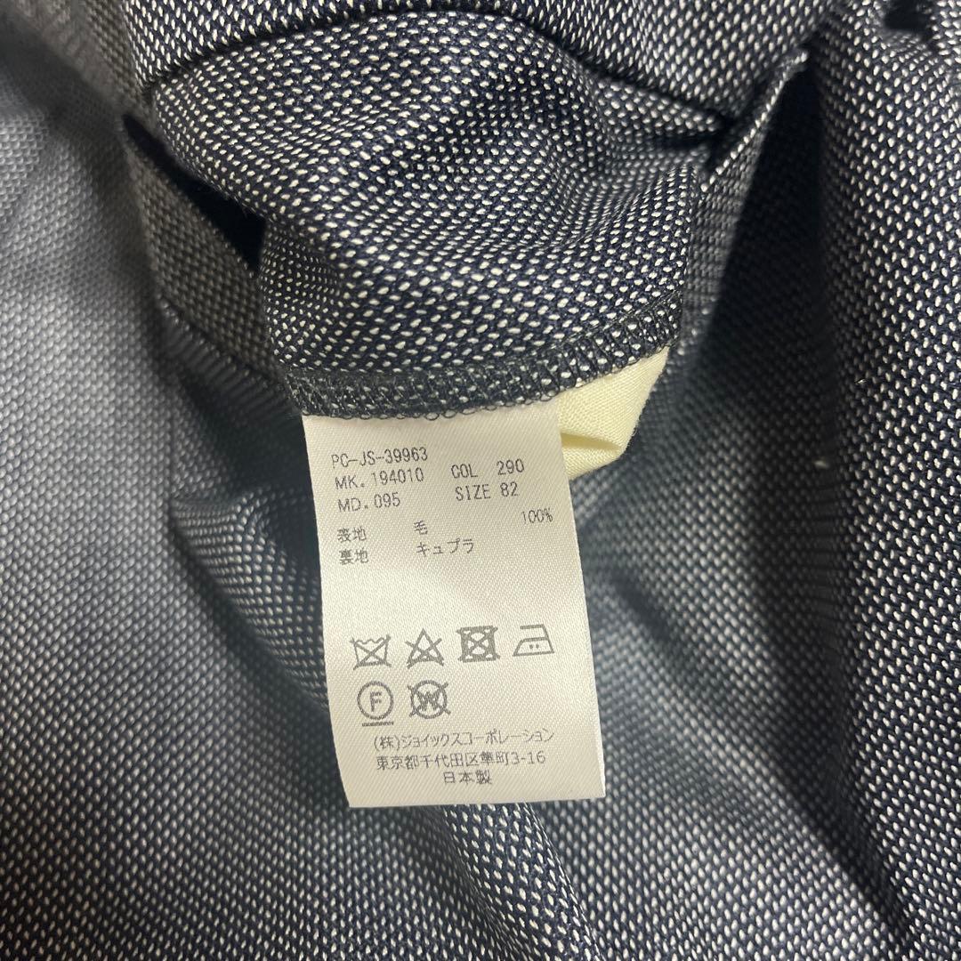 Paul Smith Collection グレーデザイン スーツ