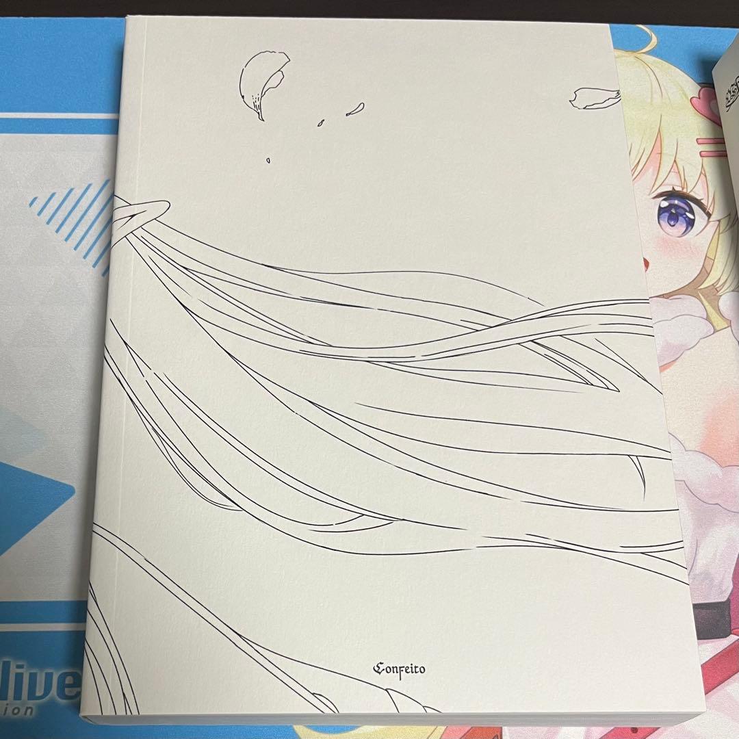 葬送のフリーレン　原画集　Vol.1 Vol.2　セット