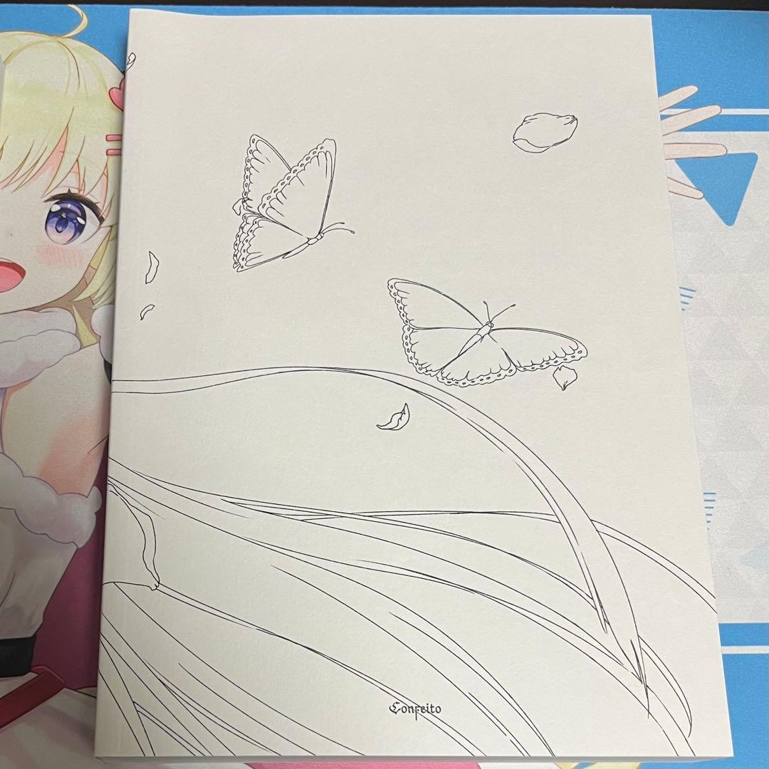 葬送のフリーレン　原画集　Vol.1 Vol.2　セット