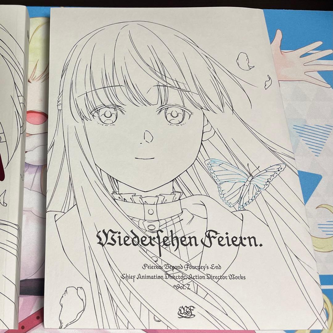 葬送のフリーレン　原画集　Vol.1 Vol.2　セット