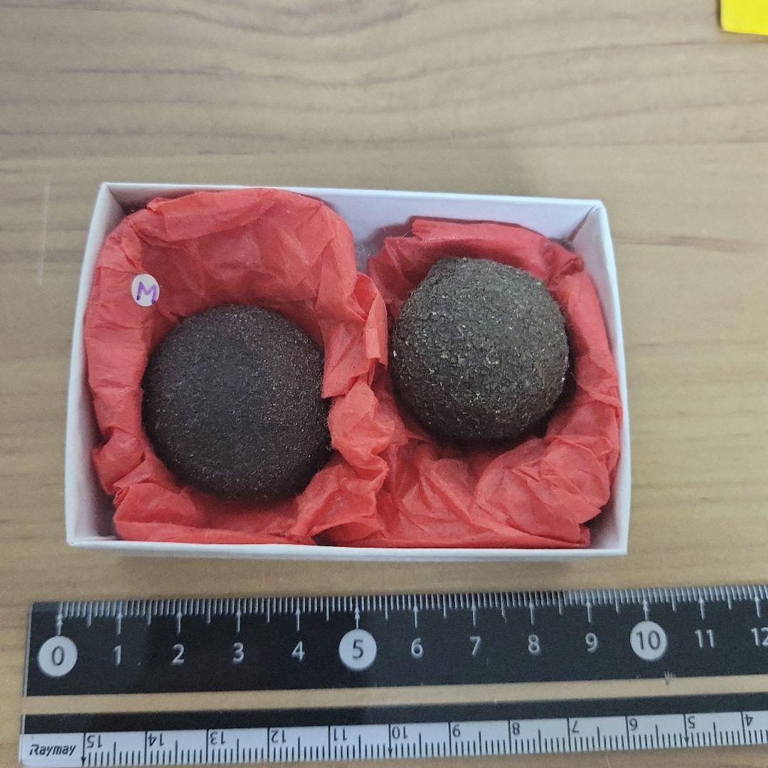 BOJI STONE ボージーストーン ボージャインストーン　パワーストーン