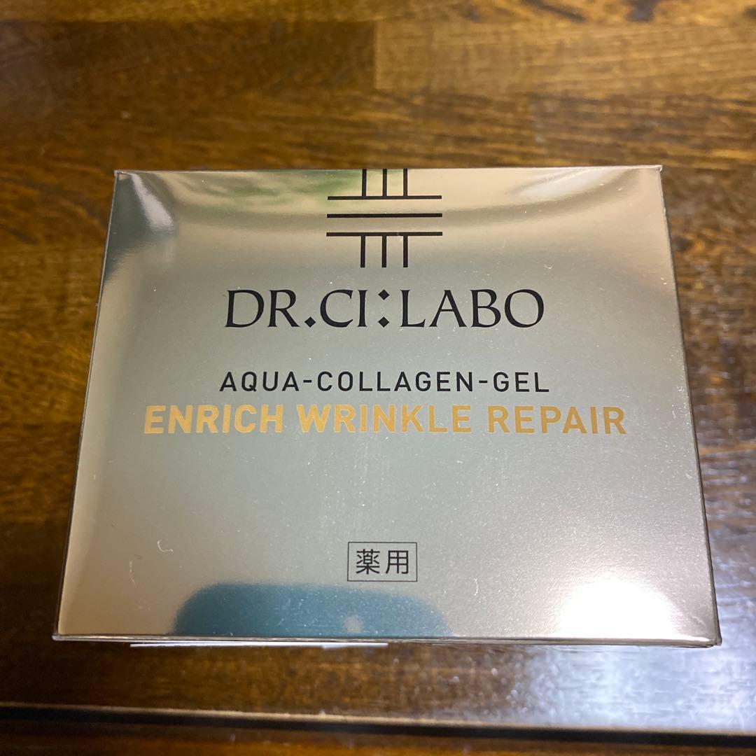 シーラボ　薬用ACGエンリッチWR(クリーム) 200g