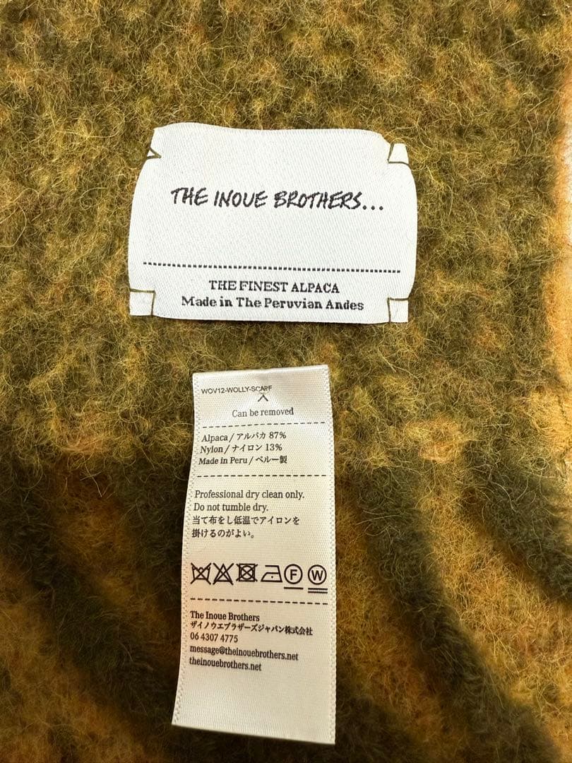 ダンベル【25AW】The Inoue Brothers マフラー