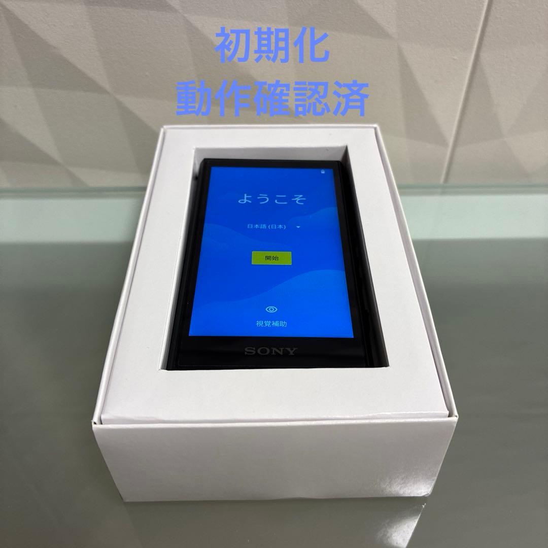 【即購入OK】SONY NW-A307 64GB