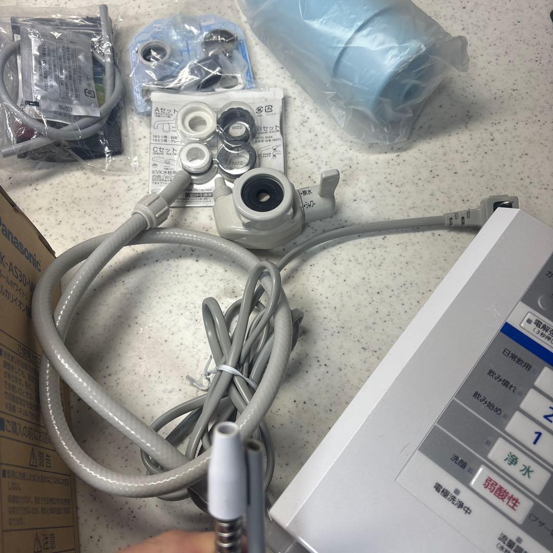 パナソニック　TK-AS30-W 浄水器　整水器 カートリッジ新品