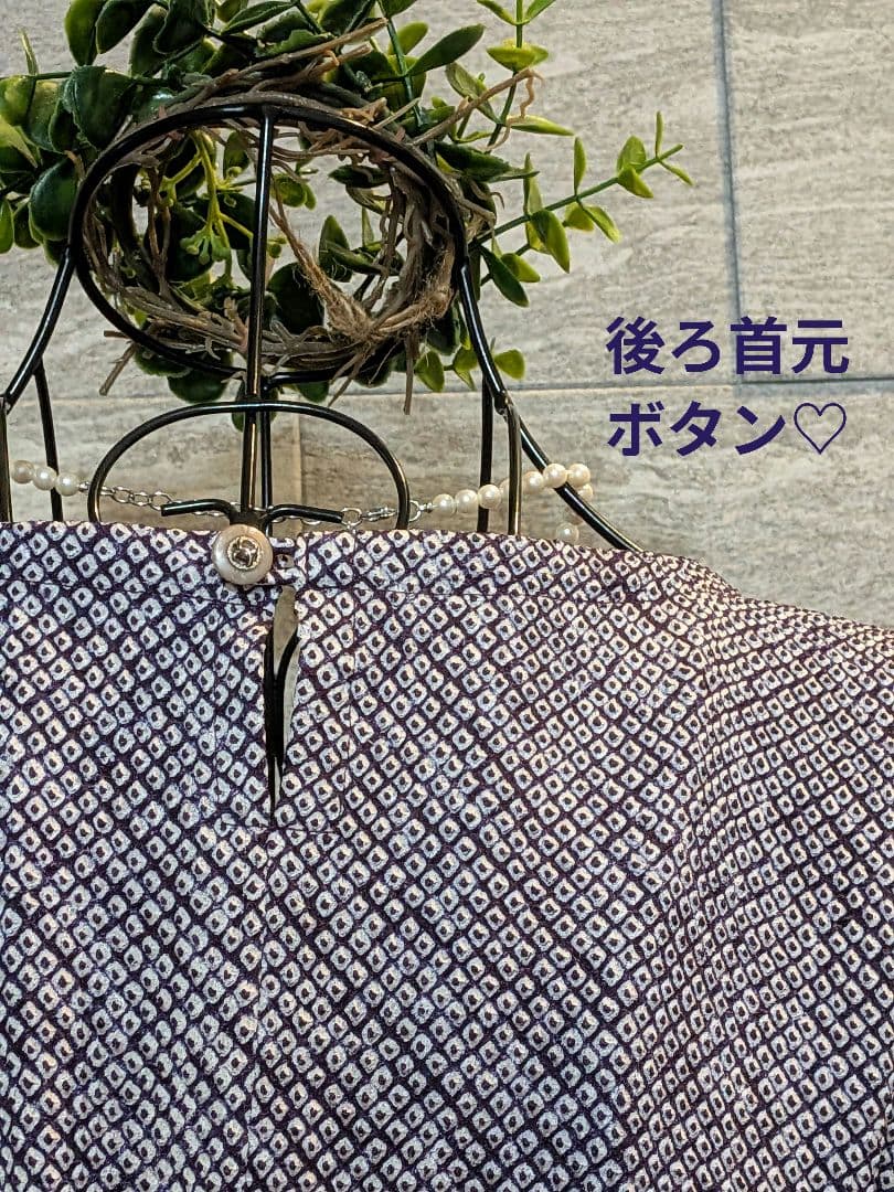 A261総絞り着物リメイクギャザーワンピース★リボン・ブローチ