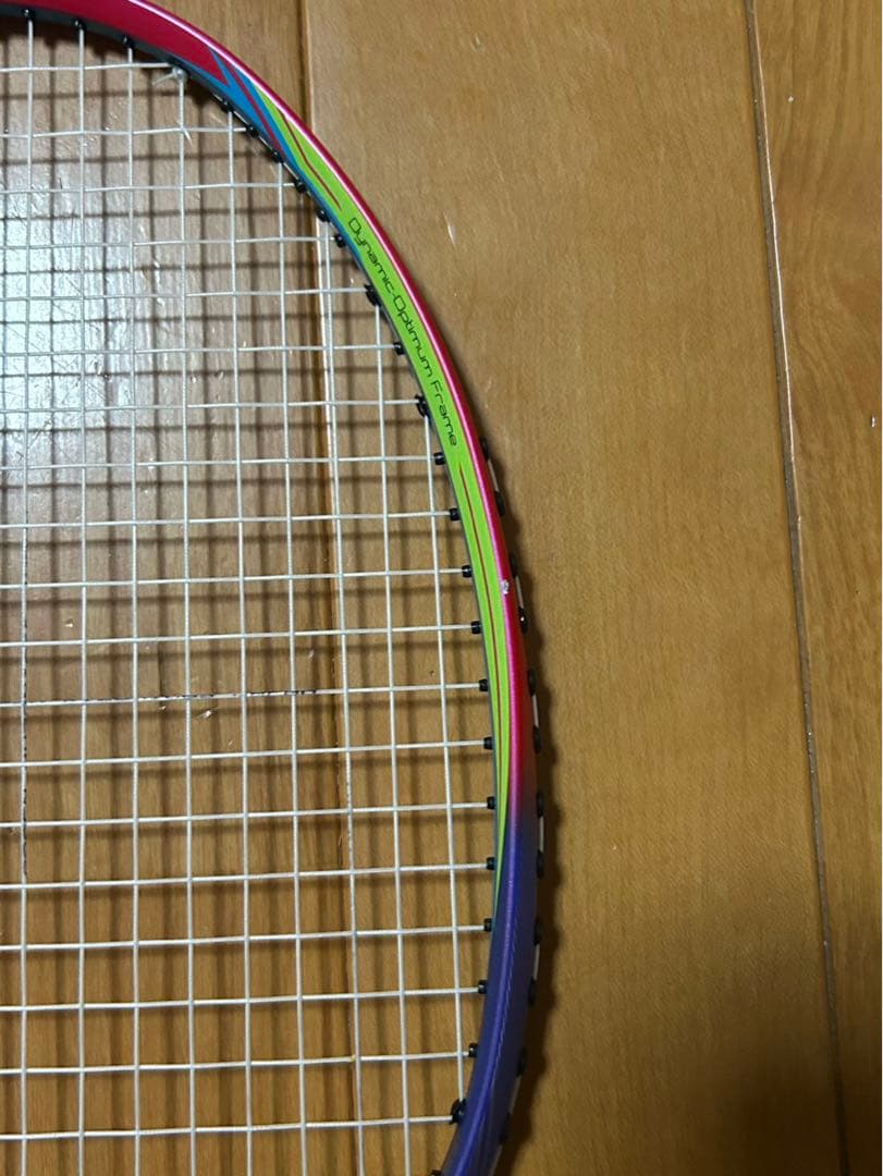 リーニン　ターボチャージング70B 3UG6 イーブン