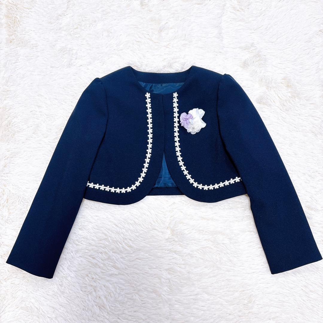 CHOPIN ショパン セレモニー フォーマル 120 アンサンブル