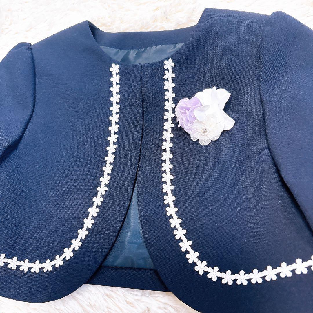 CHOPIN ショパン セレモニー フォーマル 120 アンサンブル