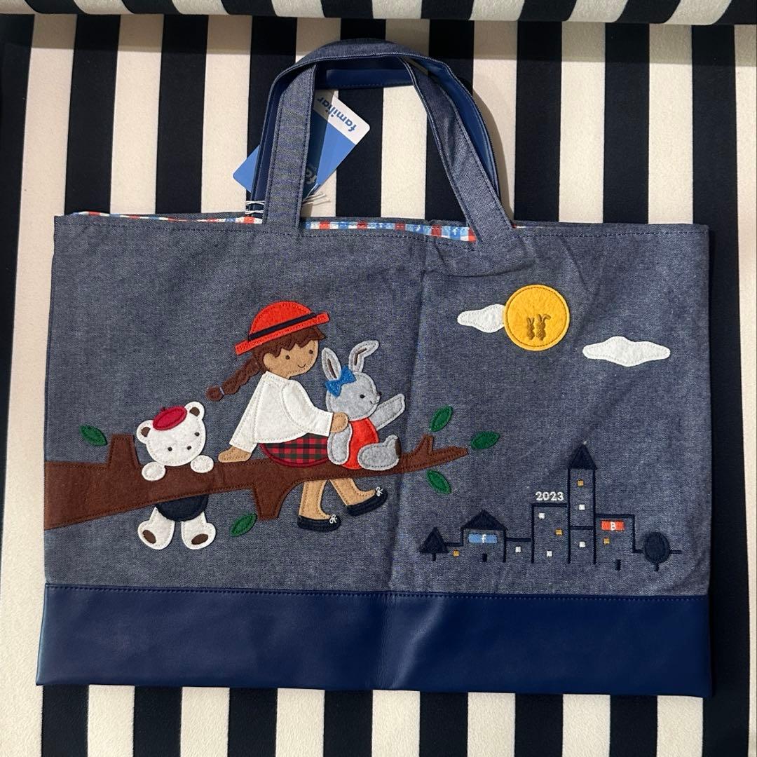 familiar ファミリア ビームス　バッグ　2023年限定　うさぎ　干支
