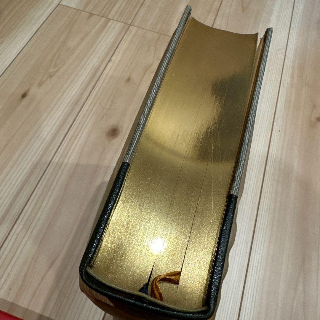 時代別国語大辞典 (上代編)／上代語辞典編修委員会 (編集)／三省堂