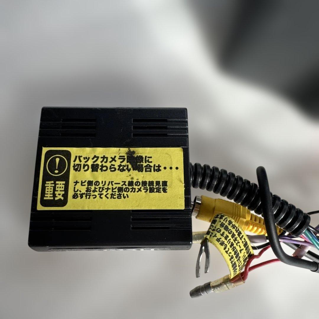 n-box JF1 8インチ用 カーオーディオ 取り付けキット 配線ハーネス付き