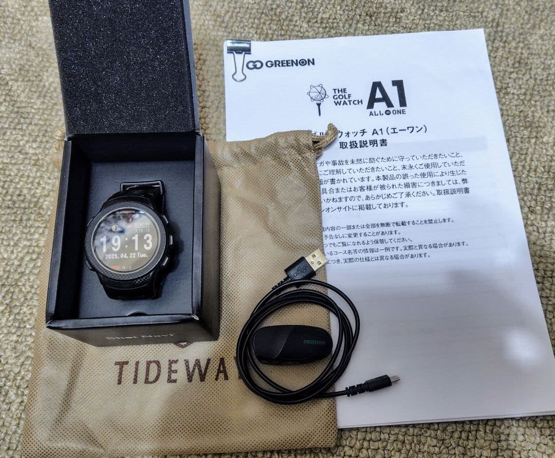 GREENON A1 ブラック ゴルフウォッチGPS 保護フィルム付