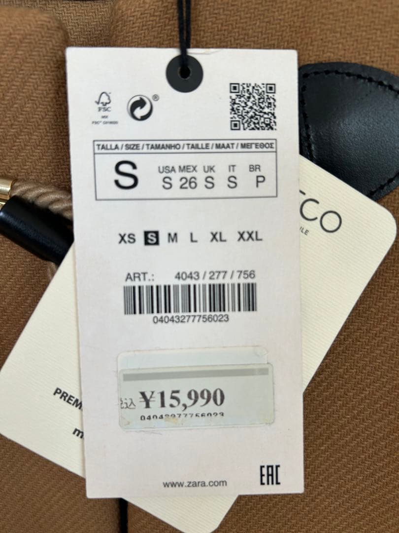 ZARA キャメル ケープコート Manteco S