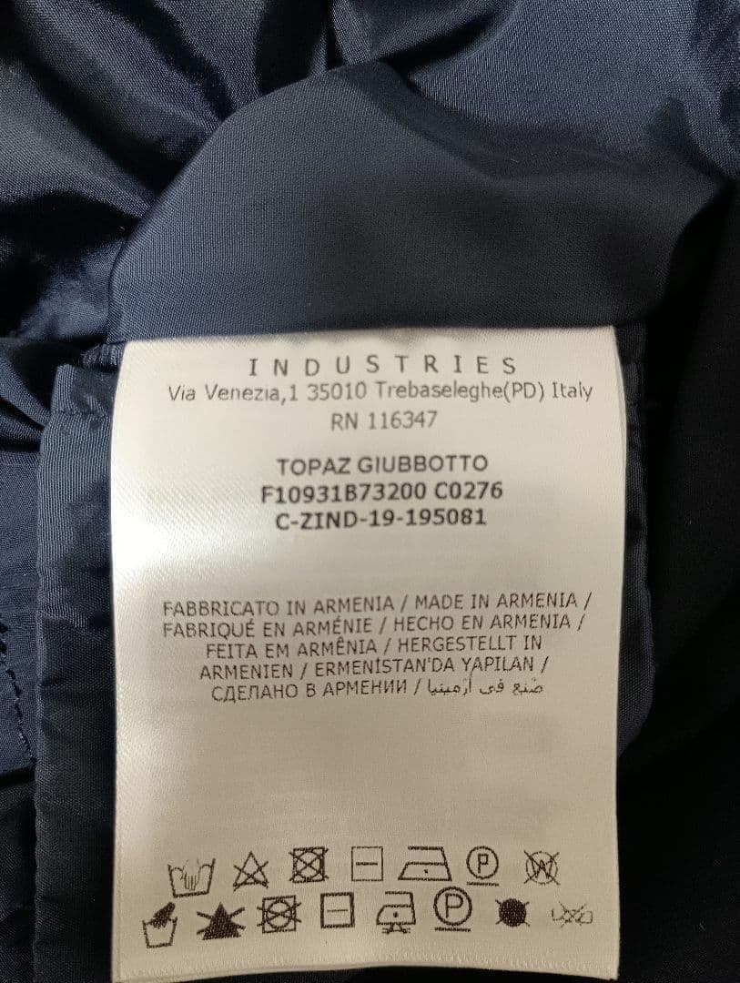 りょう　MONCLER　TOPAZ　1サイズ