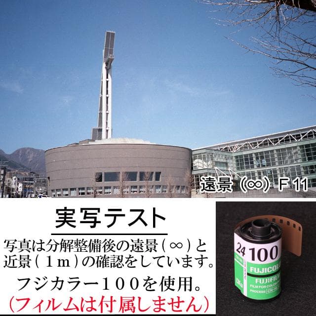 492 KONICA コニカ C35EF ピッカリコニカ 分解整備済の完動美品