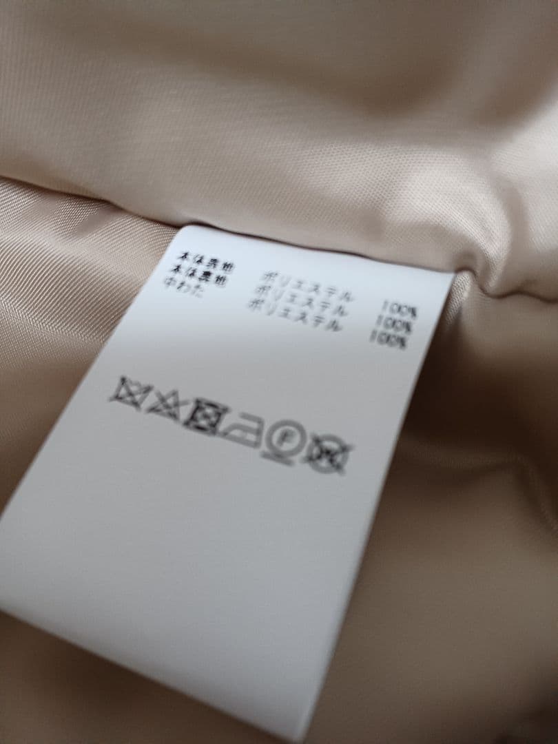 【新品】INGEBORGワンピースジャケットセット11号