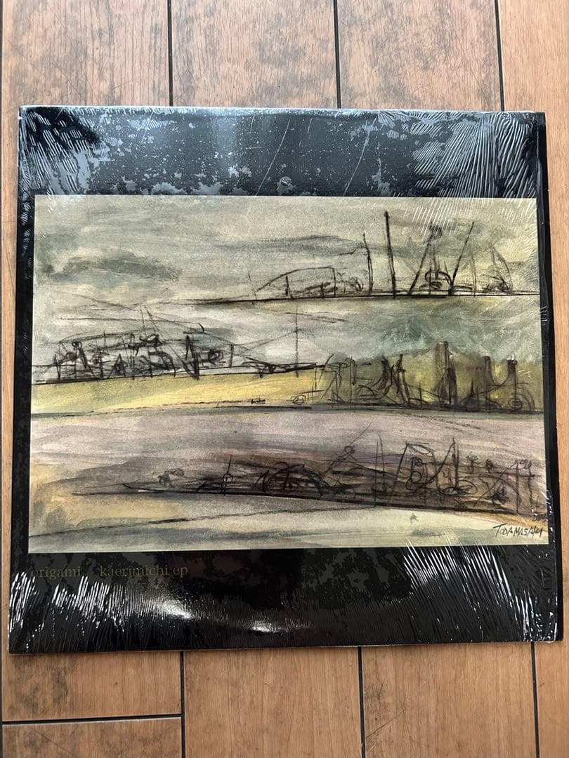 MSC 降神　志人　I-DEA RUMI&02 DJ刃頭　漢(KAN)