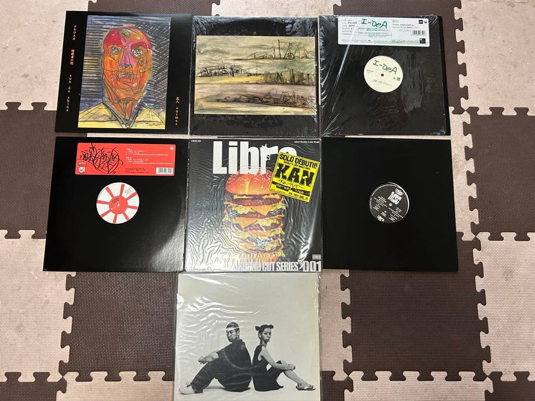 MSC 降神　志人　I-DEA RUMI&02 DJ刃頭　漢(KAN)