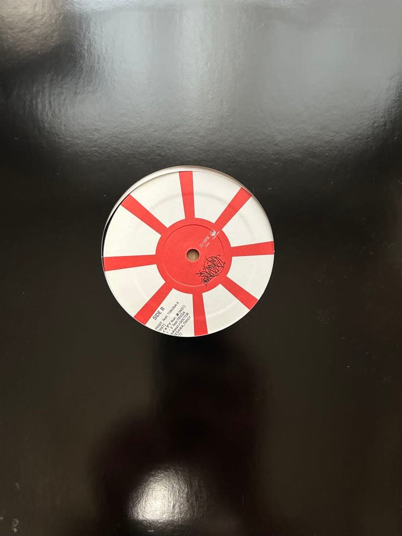 MSC 降神　志人　I-DEA RUMI&02 DJ刃頭　漢(KAN)