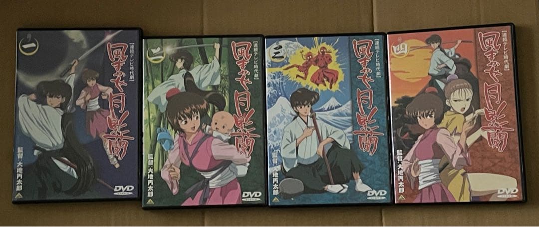風まかせ月影蘭　1〜4巻　まとめ売り