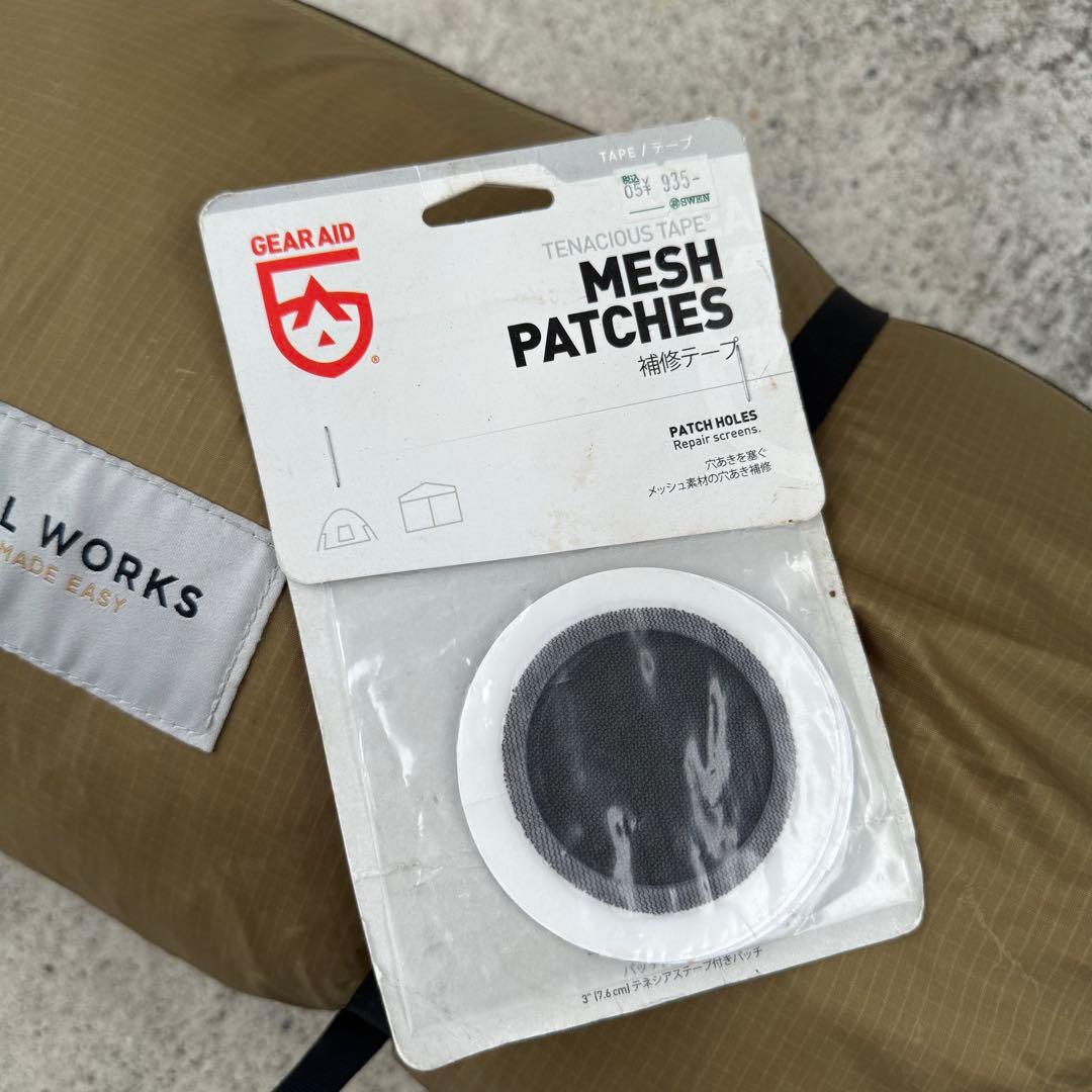 ミニマルワークス ジャックシェルタープラス フルセット 本体&ポール&インナー