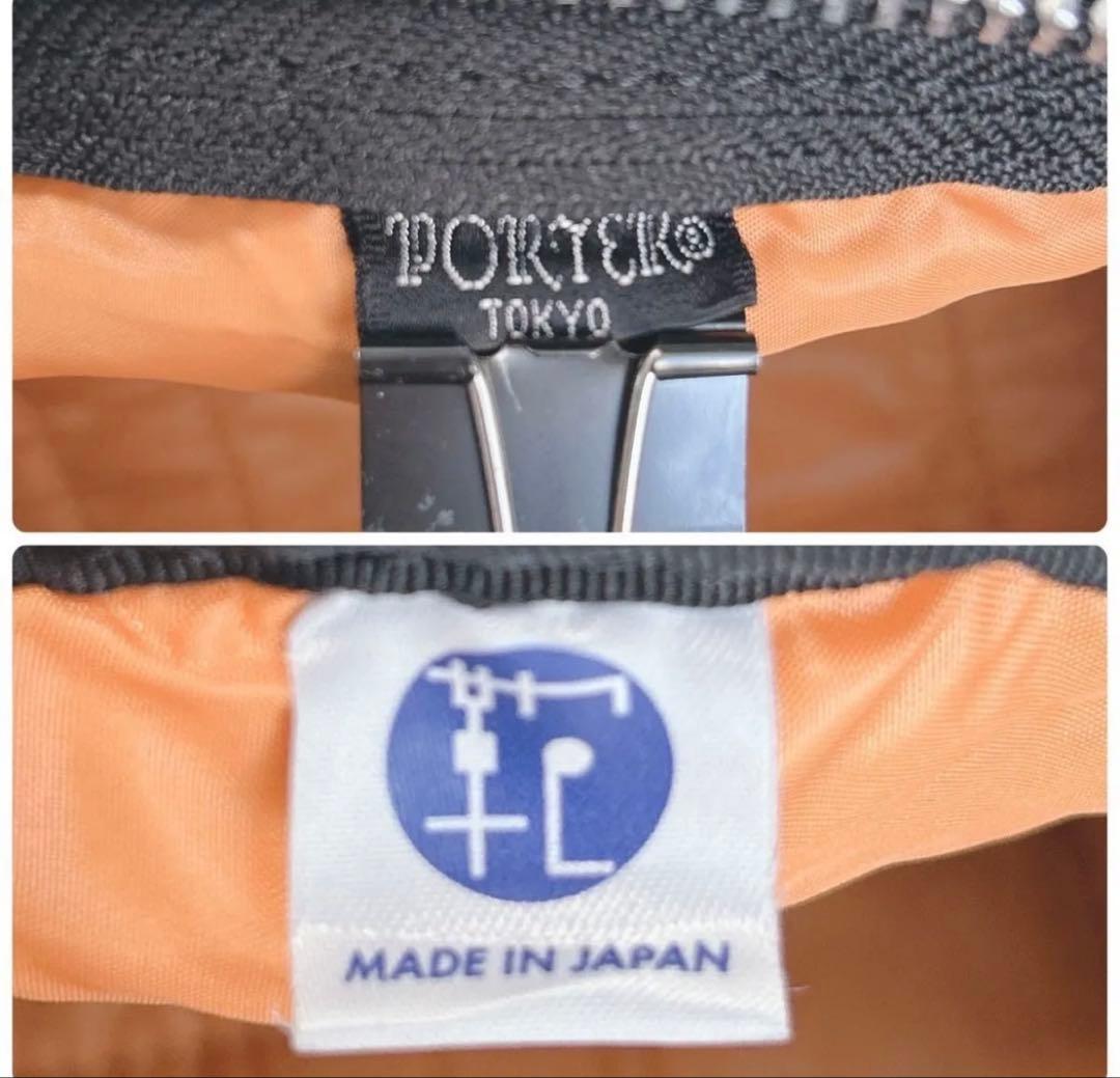 PORTER タンカーミニボストンL