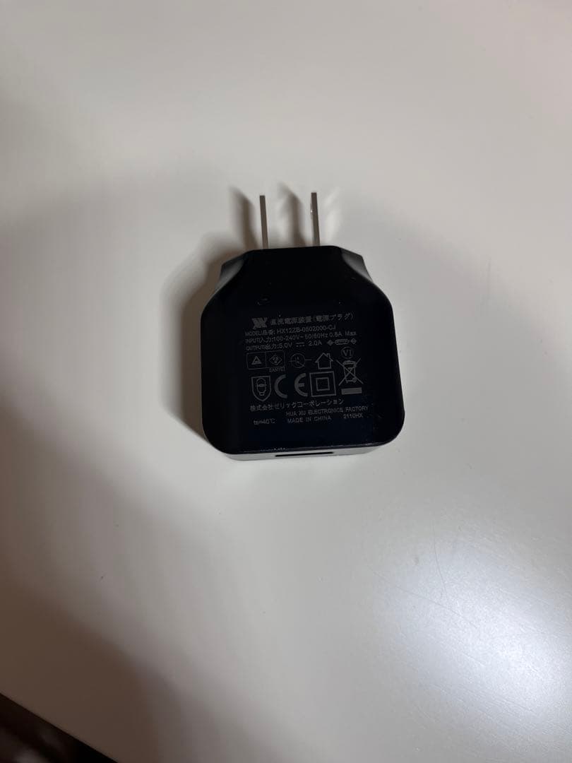 ニンテンドークラシックミニ　スーパーファミコン　ACアダプター付