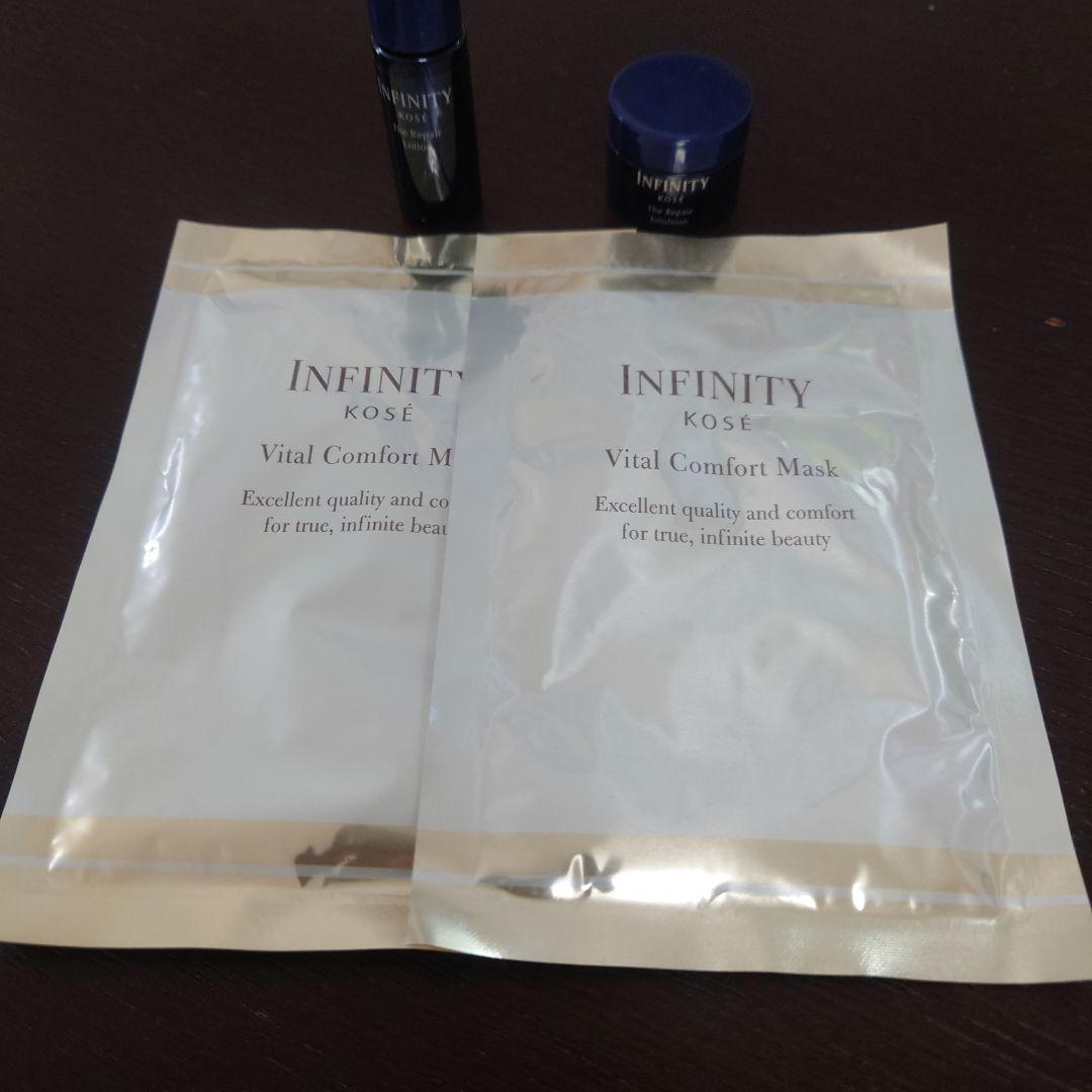 ★KOSÉ INFINITY Luxe Bio Cream 50mL★