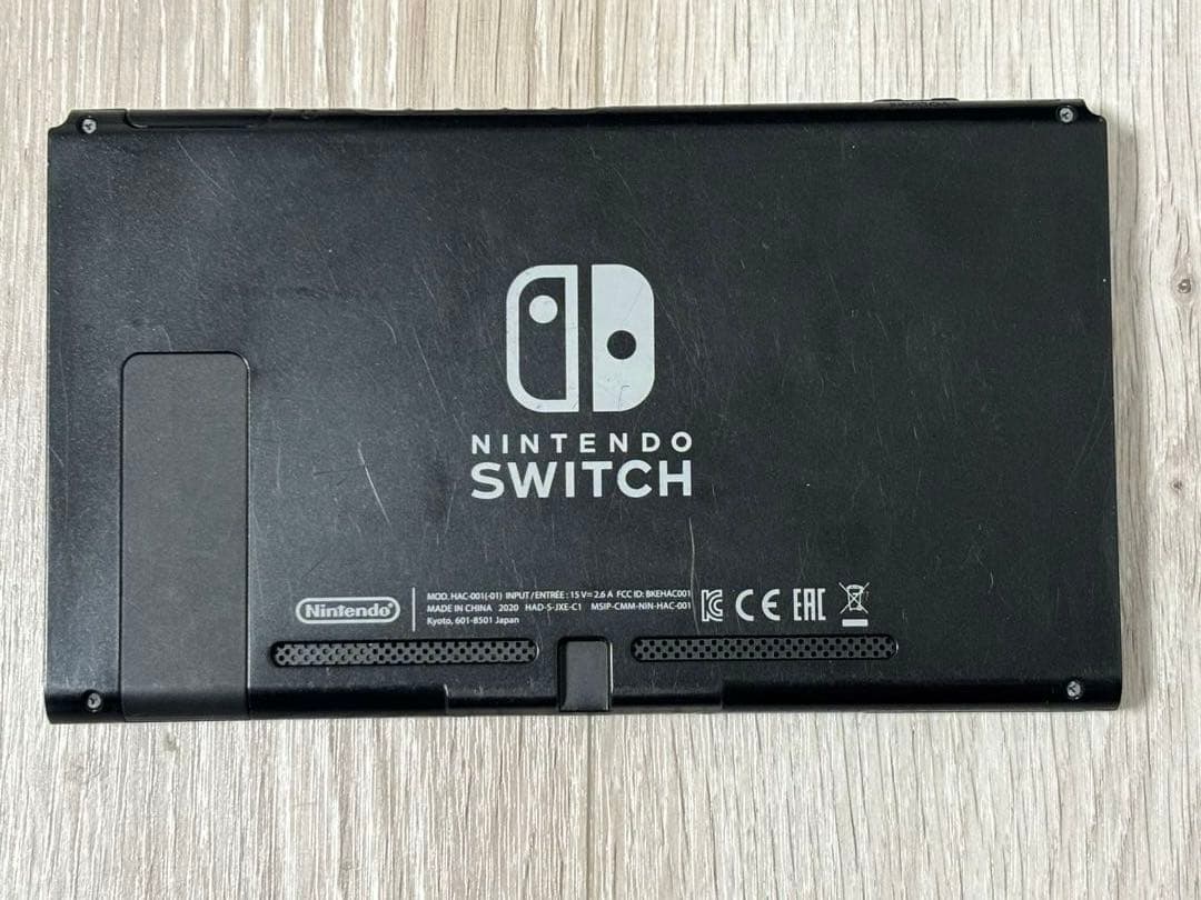Nintendo Switch 本体➕付属品