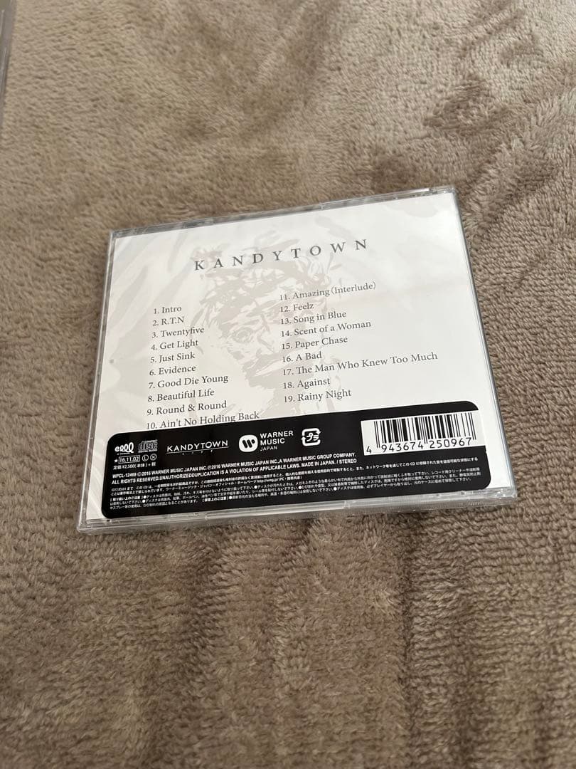 邦楽 kandytown Song in Blue(Remix)