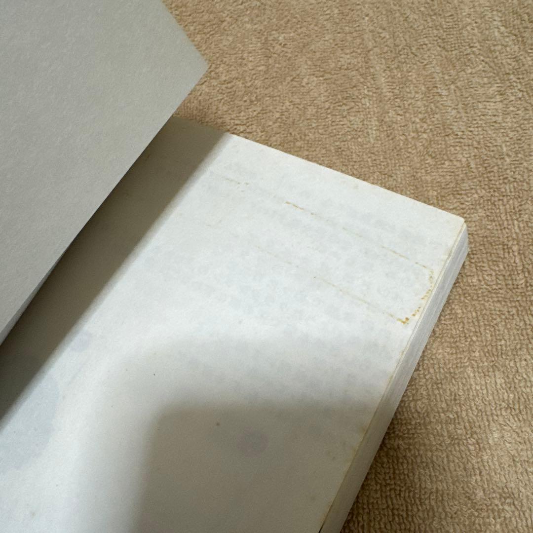 ガセネタ関連セット