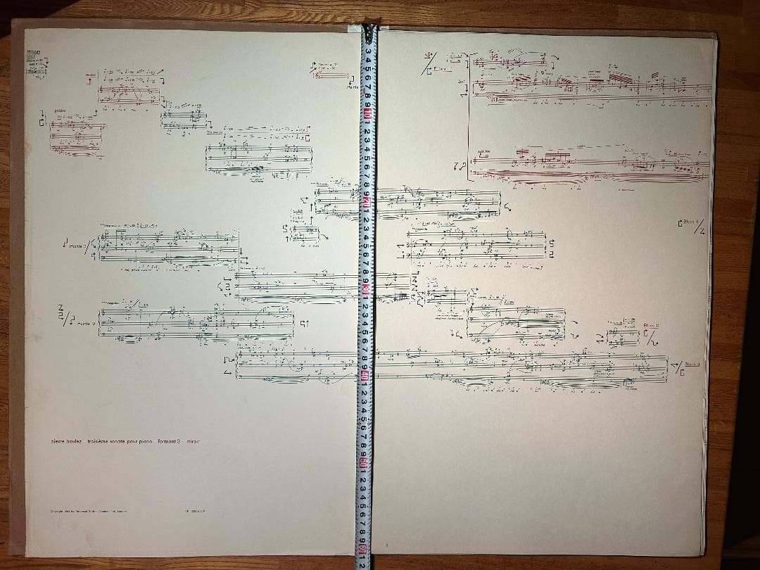 ピエール・ブーレーズ『ピアノソナタ第2番』20世紀に作曲された最も重要