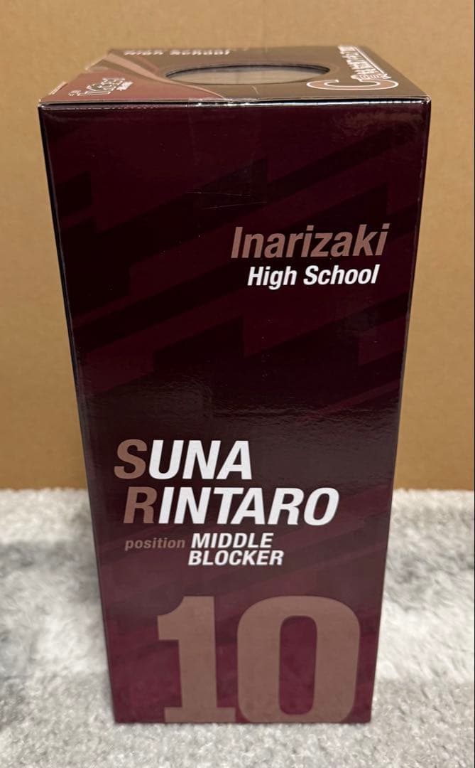 一番くじ ハイキュー‼ -最強の挑戦者-　C賞 角名 倫太郎フィギュア 計16点