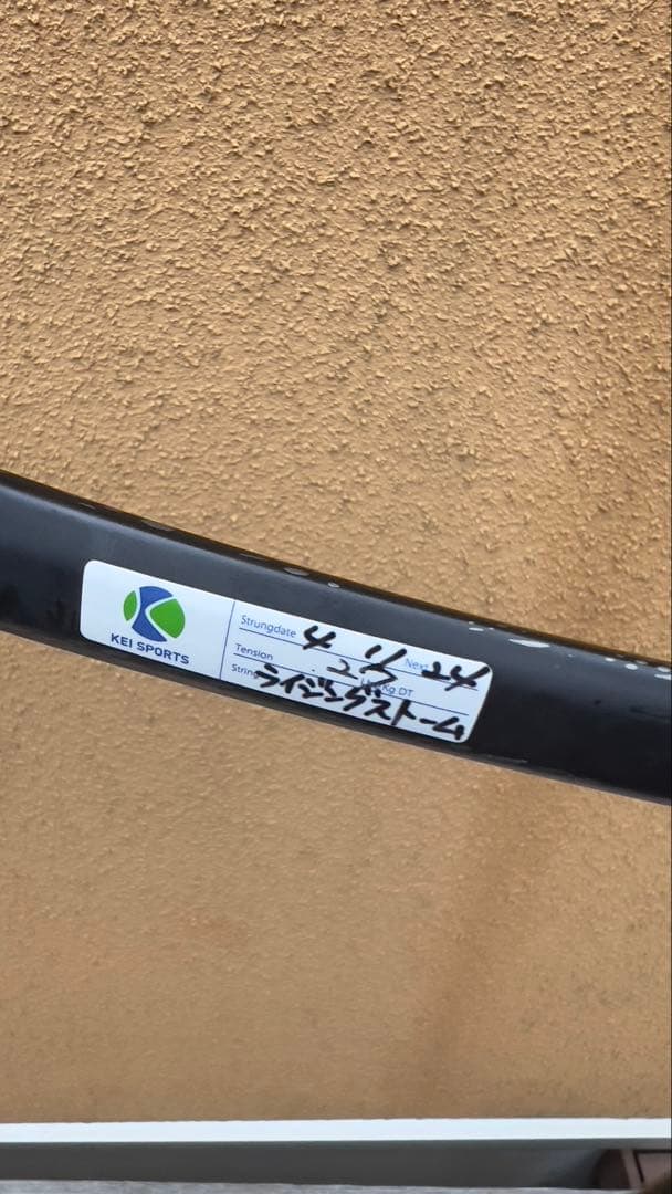 dforce s-10 ディーフォース　00U