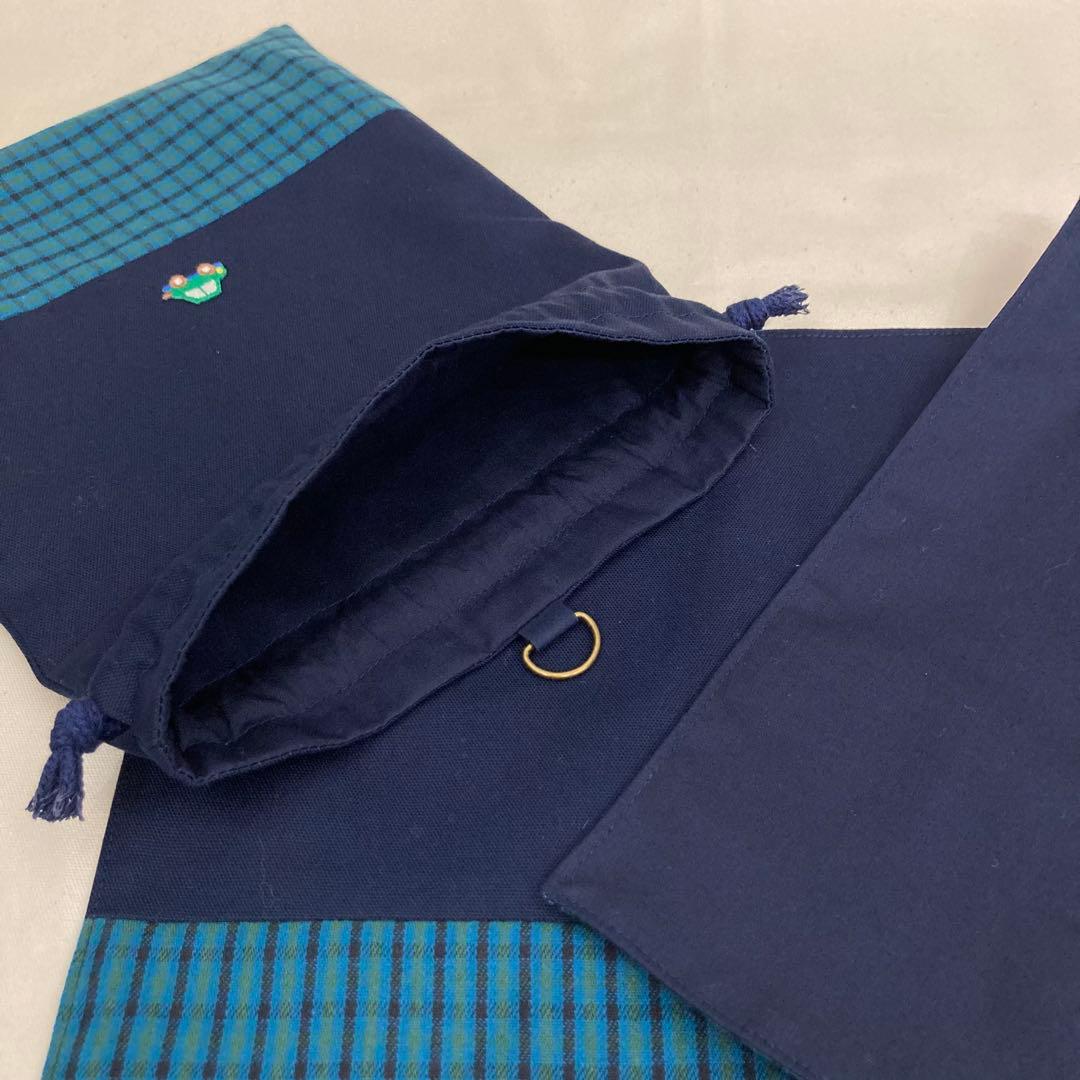 【ゆり】通園通学　5点セット