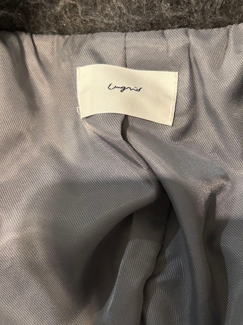 Ungrid 起毛ルーズジャケット グレー（新品　未使用品）