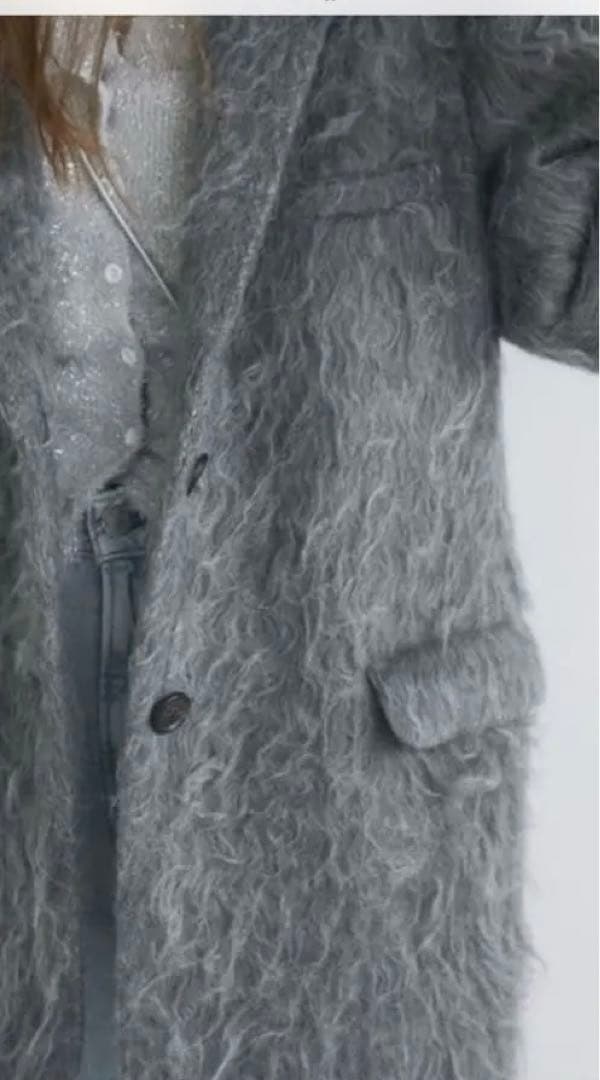 Ungrid 起毛ルーズジャケット グレー（新品　未使用品）