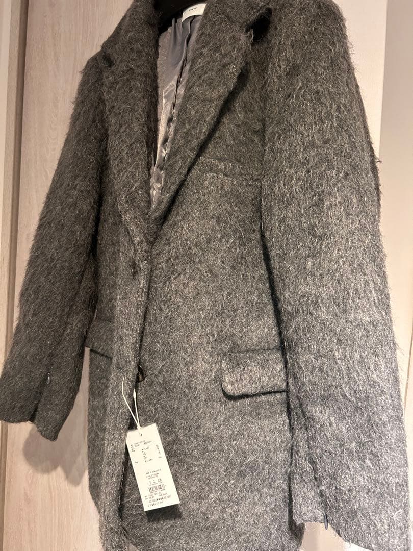 Ungrid 起毛ルーズジャケット グレー（新品　未使用品）