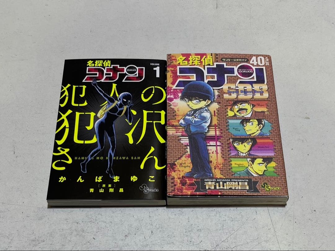 く*ん様 名探偵コナンコミック１〜107巻セット＋おまけ付き！小学館